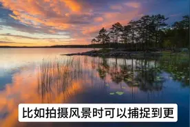 大疆自研全画幅无反相机DJI camera 性能参数解析图片