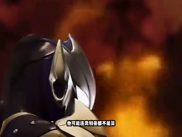 光之国  奥特曼打小怪兽🤣