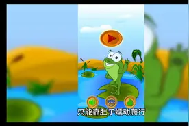 民间故事《十二生肖:蛇》图片