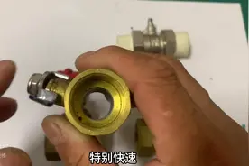 家里水管上千万别安装球阀和截止阀，隐患非常大！图片