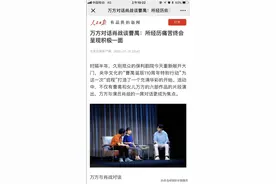 X玖少年团肖战怎么没了消息了呢？被雪藏了吗？图片