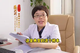 桥本甲状腺炎，告诉你一个方法，抗体会慢慢下降！图片