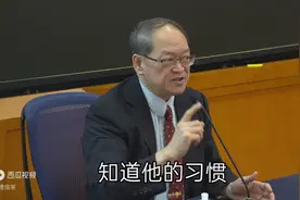 傅佩荣：大哲学家的一生怎样度过？一般人看了好笑，但学不来的图片