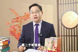如何战胜玫瑰痤疮，分享2个思路图片