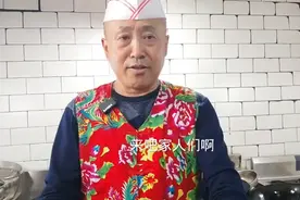 教你做盐爆花生米图片