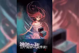 民间故事：三个闺女图片