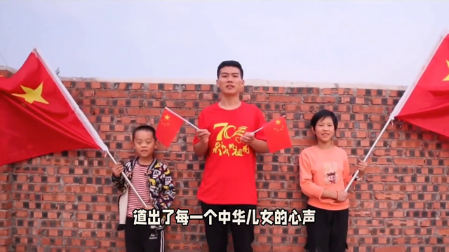 我发布了一条视频，快来看看吧～