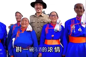 齐旦布新歌《在草原重逢》不忘彼此约定，不负今生今世！超...图片