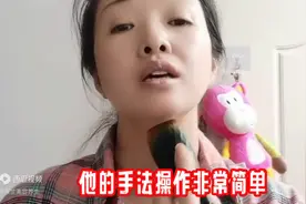 这是我做过最舒服的颈部按摩了！不仅手法简单易学，还能紧...图片