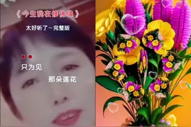 今生我在修佛缘，太好听了！完整版图片