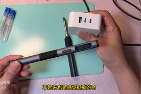 正点原子T80智能电烙铁，2秒融锡，喜欢它的人很多啊图片