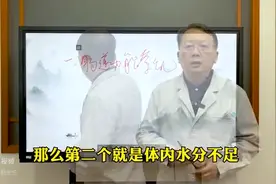 拉不出来，有这5个原因，中医帮你正确调理，避免反复图片