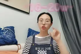 孕期不能错过的检查之关于胎儿染色体的检查-唐筛、无创图片