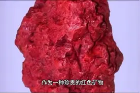 你知道朱砂是什么吗？图片