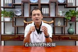 每到晚上，就昏昏沉沉的，全身各种不舒服，可能是它在捣乱！图片