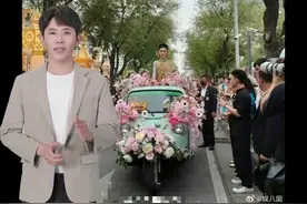 范冰冰宋干泼水节推广嘉宾但却遭不公待遇#宋干节图片