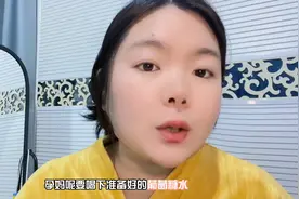 孕期糖耐的流程是什么？怎么查？图片