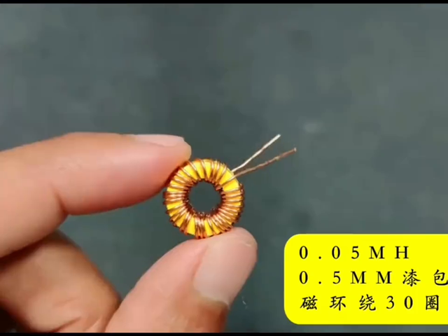 DIY手机无线充电器，符电路图。