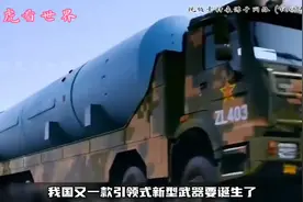 中国一个重装合成旅究竟有多厉害？稳居全球陆军第一17图片