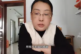 婚姻是以经济为基础的，离婚的原因是价值交换出了问题#婚姻图片