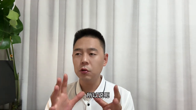 再次试驾比亚迪秦PLUS，分享全面的试驾体验，胎压为啥...