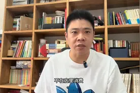 游客因没吃饭遭锁车报警#观点分享图片