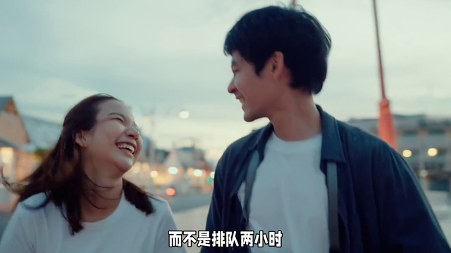 福州熊猫世界致歉