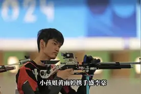 #热点小助手图片