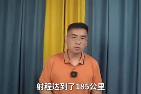 我们的技术又被偷了?土耳其高调展示了很多高端武器图片