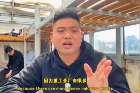 江浙沪一万几的工厂，每天都上12小时，30天无休，为啥没人去图片