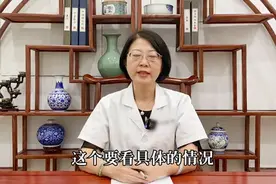 靶向药吃上就要终身服用吗？能不能停用？图片