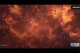 吞噬星空  161高清#国漫图片