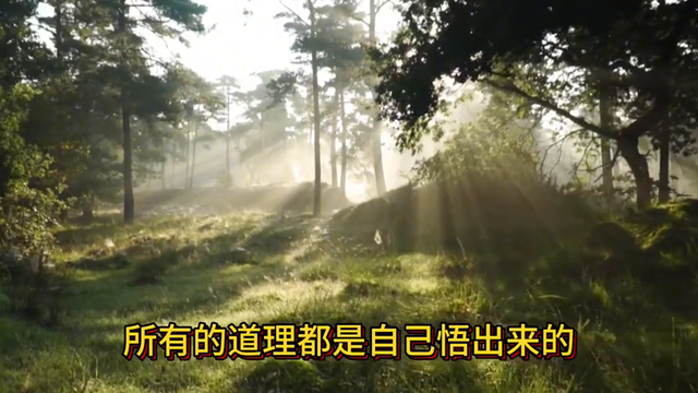 突然发现，退休后有远见的人，都在做3件事，越做人越旺