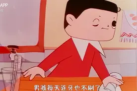 牙齿里的蛀虫兄弟（90年代动画片）图片