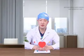 三味药煮水喝，化解一身湿疹，不看真的亏大了！图片