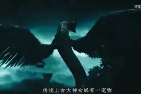 神话中比龙还强大的巨蛇图片