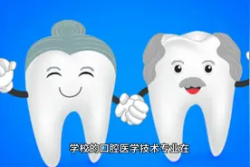 张雪峰：如果本科考不上，你就报这6所专科图片