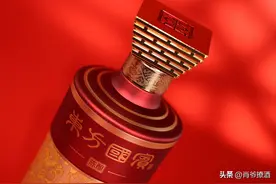 家里有一瓶人头马，放了快三十年了，还能喝吗？图片