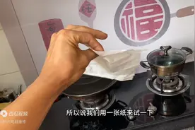 油烟机没有吸力，不一定就是坏了，大部分都是这2个原因图片