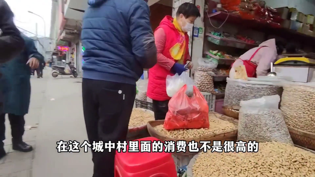 实拍合肥最大城中村，破旧楼房成了打工人的落脚点	，场面让...