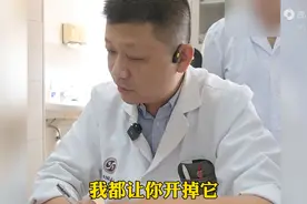 这三种子宫肌瘤尽快手术图片
