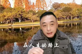 “小人”最终结局图片