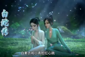 #百亿好剧好看计划图片