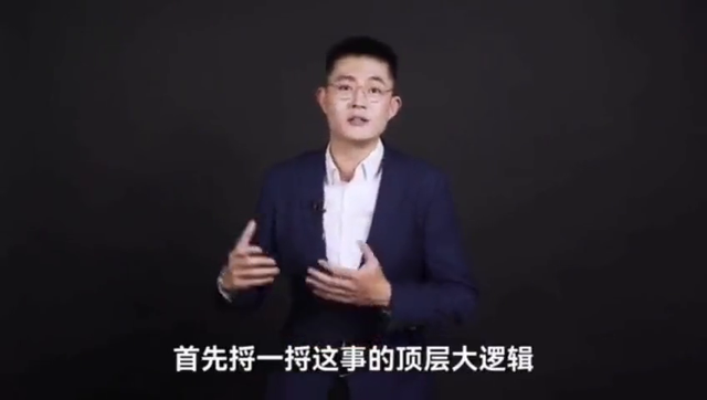 游戏行业迎来最严监管 ，孩子们有救了！家长不用担心了????