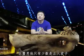 感情中最没边界感的三个星座男，处处留情，看到异性总要暧昧一把图片