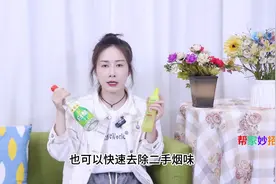 才发现，白醋加花露水混一起，用途实在厉害，解决家家难题...图片