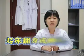 头晕的元凶，无非就这几个，赶快对照看看图片