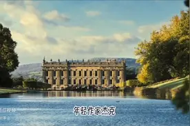 睡前故事|庄园的诅咒：杰克的恐怖一夜图片