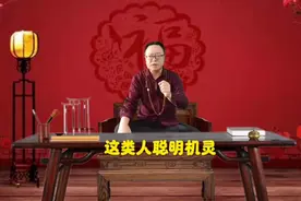 1983属猪人，2025乙巳蛇年…图片