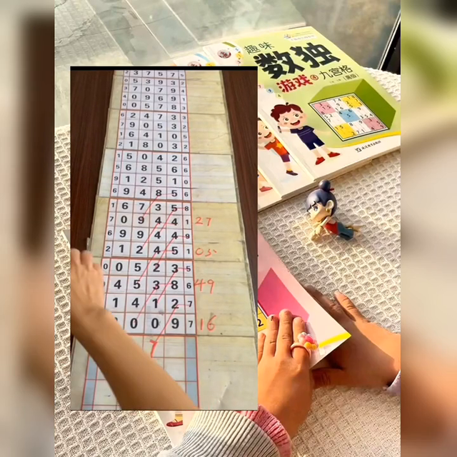 谜题探险：数字拼图之旅！